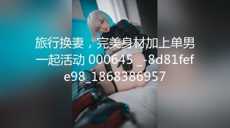 斗鱼王雨檬呀~热舞剪辑~特写~抖胸~抖臀【74V】 (18)