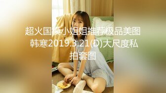 后入风骚的翘臀少妇