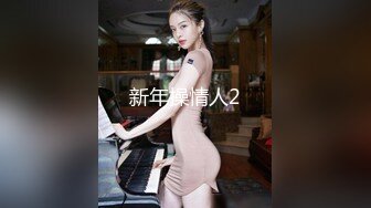 国产AV 杏吧 二次元女友不一样的性趣体验