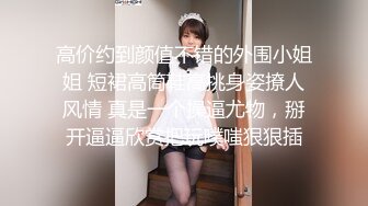 贵圈万人追踪OnlyFans网红CDTANT闺蜜Ljy44682解锁私拍~3P、4P各种淫乱~场面令人乍舌 (20)