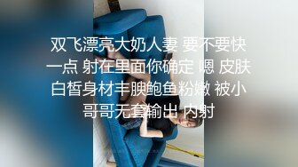  21岁清纯学妹小猫猫下海直播-，尿尿给你看，哗啦啦的声音听起来真得劲！