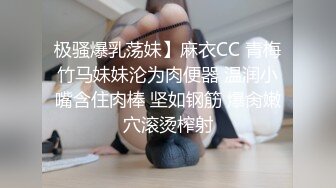 合肥反差女大学生