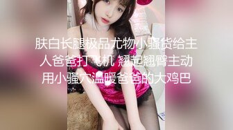   小吃街抄底白色连衣裙的漂亮美女 竟然没穿内裤 粉嫩的鲍鱼还残留着白色的液体 难道是刚刚被操过？