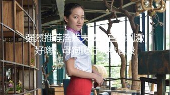 EP4AV篇两女两男强制4P性爱关卡