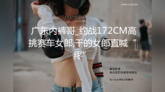 经典好片分享，据说是绿茶婊勾引有女朋友的学生会干部