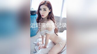 青春活力漂亮鄰家型軟妹妹初長成,純白毛衫更顯純情,跳蛋插入嫩鮑無限嗨