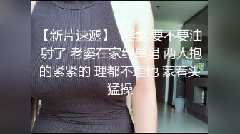 果冻传媒 91kcm-104 90後爽操性感女上司-白葵司