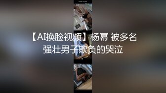 STP33420 極品丸子頭少女淫亂盛宴二穴雙開 蜜穴又粉又嫩插入就噴 筋膜槍地獄級頻率 強制高潮噴汁