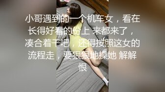 -两个00后学妹PK2个纹身学长4P多人 无套抽插嫩穴 爱液多多 群魔乱斗2