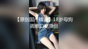 两男三女露脸激情5P，丝袜情趣口交大鸡巴床上让两大哥爆草，多体位抽插浪叫呻吟不断，镜头前轮流展示刺激