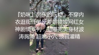 3和大嫂的乱伦史大嫂越来越骚，家里人刚走就穿着黑丝开始勾引小钢炮