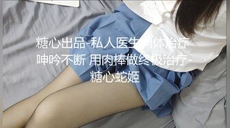   漂亮素颜眼镜美眉吃鸡吞精 眼镜掉在鼻尖上给男友吃鸡的样子很可爱 笑的很开心 看来是真爱