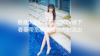 Twitter巨乳亚裔韩国舞蹈网红yuriboler福利 蜜桃臀八字奶喜欢健身