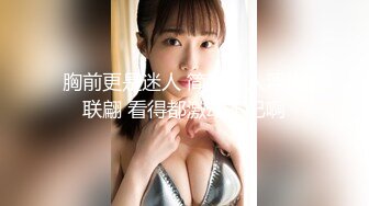 与女友真实记录