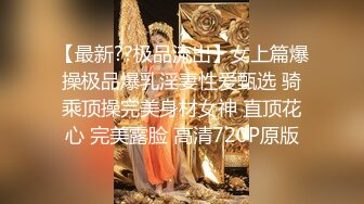 全能家政女仆-足交磨棒主人爆插嫩穴-多乙