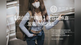 【新速片遞】  《贵在真实✅极限偸拍》女人坑女人！温泉洗浴女宾淋浴浸泡区内部曝光4K，各种诱人胴体专挑年轻的拍，美女冲逼的姿势有点搞笑