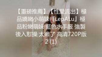  情感主博李寻欢探花约了个高颜值甜美大奶妹，翘起屁股掰穴深喉交后入晃动奶子