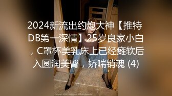 用成人的方式打开抖音 各种抖音风抖奶热舞合集[2100V] (875)