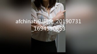 女老板平时不是很拽么 看我好好调教一番