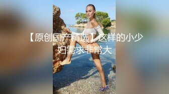  婊妹的呻吟清纯颜值略显风骚，让小哥哥无情抽插，交大鸡巴床边草嘴，道具抽插骚穴浪荡呻吟