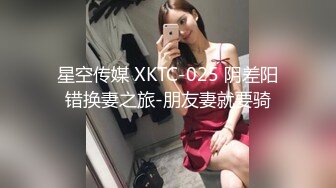 (中文字幕) [BLK-475] 二十岁就和两百多人做过爱的超色情巨乳女孩田中宁宁疯狂的中出性爱