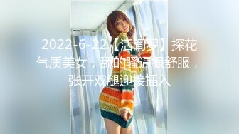 白茹雪 性感黑色西服 性感魅惑黑丝 丰腴身材摄人心魄 熟女气息妩媚呈现