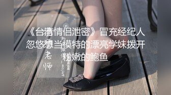 STP29874 颜值性感美女回归！酒店炮友激情大战！抓起大屌插嘴，特写视角猛怼骚穴，骑乘位猛坐一插到底 VIP0600