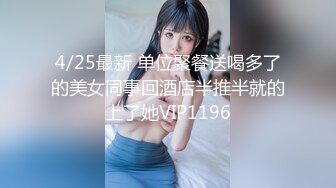 【新片速遞】❤️❤️女仆装卡哇伊萌妹妹，情趣内裤黑丝袜，跳蛋塞穴掰开，揉搓娇喘呻吟，翘起美臀，极度诱惑