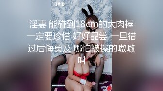 【极品稀缺??精品混剪】最新B站微剧情??PMV高燃混剪??B站极美女神疯狂性爱堕落 各式激情动感操 高清1080P原版