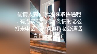 【新片速遞】 【极品尤物❤️十个眼镜九个骚】享受女仆装私人骚秘书的服务 大屌插浪穴 各种姿势怼着操 超级骚 完美露脸 高清720P原版 