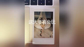 MDX-0074_妹团有你之一色（射）再色（射）妹团-李文雯