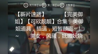 麻豆传媒 mcy-0242 操爆高考第一个走出考场的女同学-古伊娜