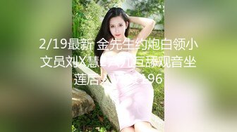  学校放假没有人带个高三极品巨乳妹回宿舍啪啪室友在上铺假装睡觉卧槽这奶子可以玩几年