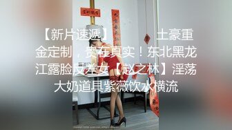 ❤️超大巨乳丰满少妇 肛塞尾巴 吃鸡啪啪 超兴奋骑乘后入表情淫荡情侣双穴肛交无套大量喷精