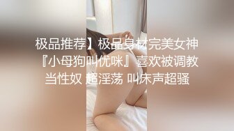 星空无限传媒出品极品素人自制依涵_寂寞女业主引诱实习小哥做爱