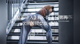   女神小关之琳携校花级闺蜜首次啪啪 让自己亲弟弟干闺蜜