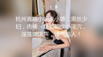   真厉害 和两个丰满美女一起到宾馆做爱，奶子鼓胀服饰紧绷，啪啪你吸我舔双飞