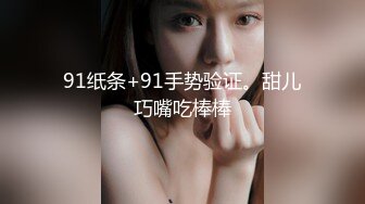  黑衣吊带包臀裙大学生小美女 这身姿风情真迷人啊 趴在床上前凸后翘大长腿情欲沸腾鸡儿硬邦邦