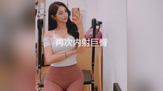 020丰满肥臀骚妻互换3p