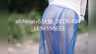 【虎牙】小橙子   扭胯抖奶热舞 千元定制艳舞合集【90v】 (52)