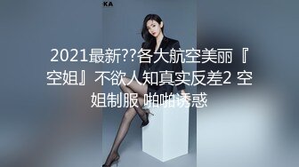 《自录无水》蜜桃臀女神，G奶巨乳~无敌肥臀~粉嫩鲍鱼【不骚不要钱】【14V】 (3)