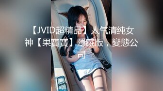 03女友练习足交科目一