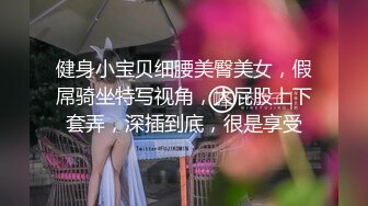   探花柒哥酒店约炮样子有点冷的护校学生兼职妹一边手机放着AV一边操她