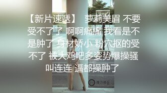 玲玲墨镜眼镜口交