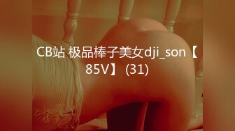  2024-07-17 爱豆传媒IDG-5459下药出卖女友用她肉体还债