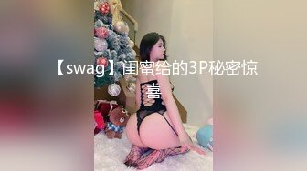 完全主观享受和柊木枫的新婚生活