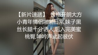  中年小夫妻露脸做爱啪啪，后入操逼打飞机开心极了，最后全裸热舞