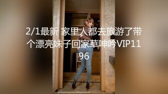 白皙美女推油服务全身精油 粗硬坚挺阳具后入丰满蜜臀.MP4