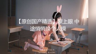 沙漠少妇2