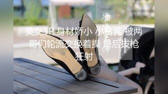 [230OREH-009] ゆの(24)